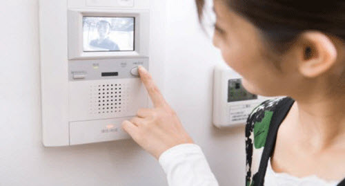 Intercom System